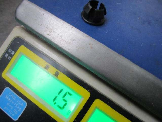 Poignées de vélo - Ref 2345605 Image 5