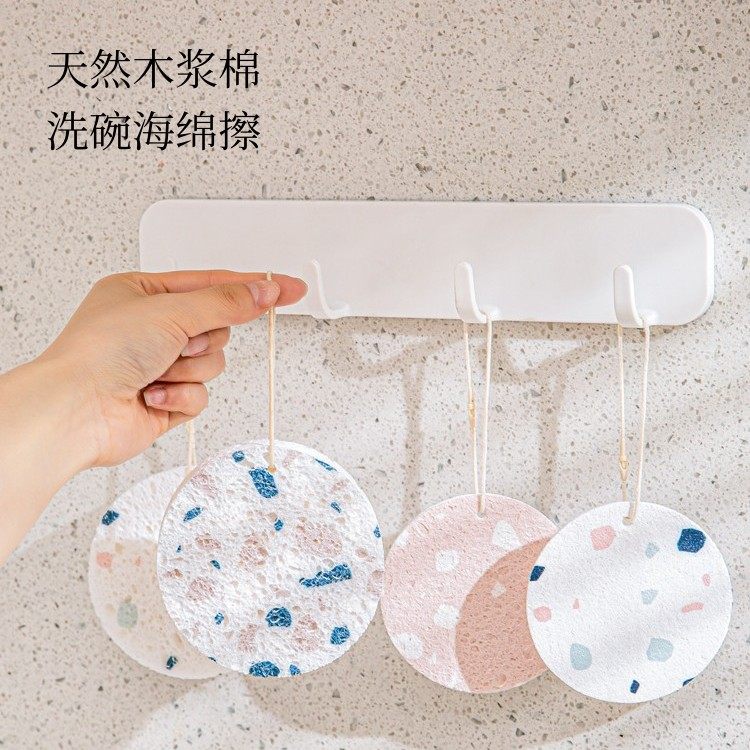 Sponge Wipe Compressed Wood Pulp Cotton Dishwashing Sponge not stained with oil Magic wipe kitchen Go to oil Rub Pan Brush Clean God-Taobao