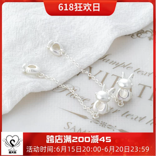 Серебряный кролик с бабочкой, безопасный браслет, ожерелье, аксессуар с аксессуарами, золотой цвет, «сделай сам»