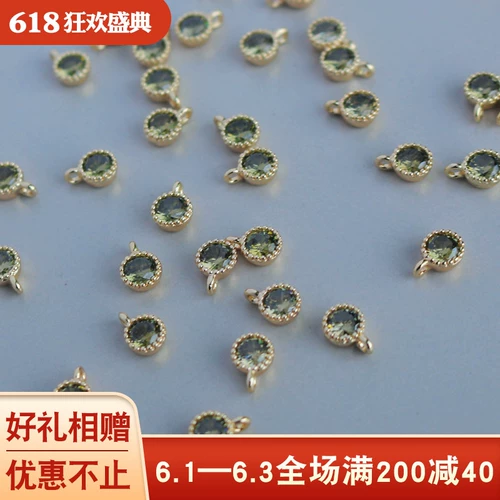 Золотой аксессуар для сумки, цирконий, подвеска, аксессуары ручной работы, 14 карат, 5мм