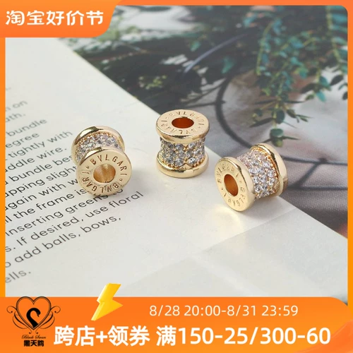 Инкрустация камня, цирконий, браслет с одной бусиной, бусины, подвеска, аксессуар, ожерелье и браслет, 14 карат, золотой цвет, микроинкрустация, 9mm