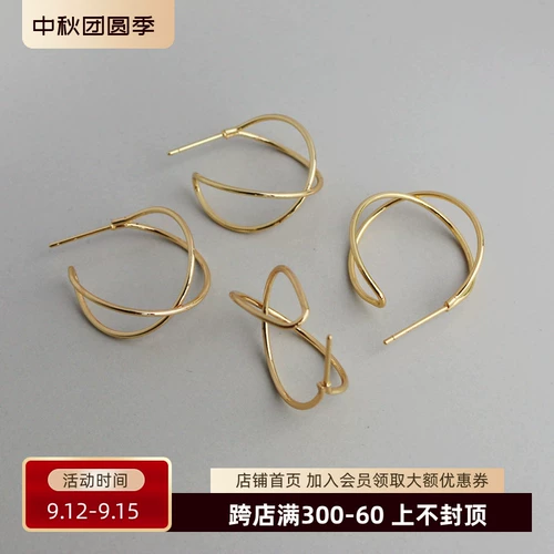 Медные серьги, аксессуар, аксессуары, 14 карат, золотой цвет, 20мм