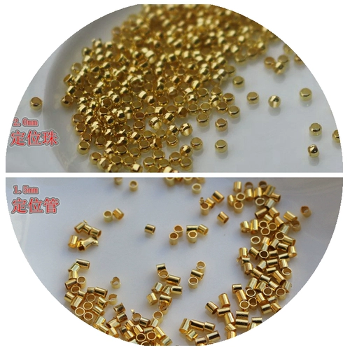 Бусины, аксессуары, DIY, функция геолокации, 2мм