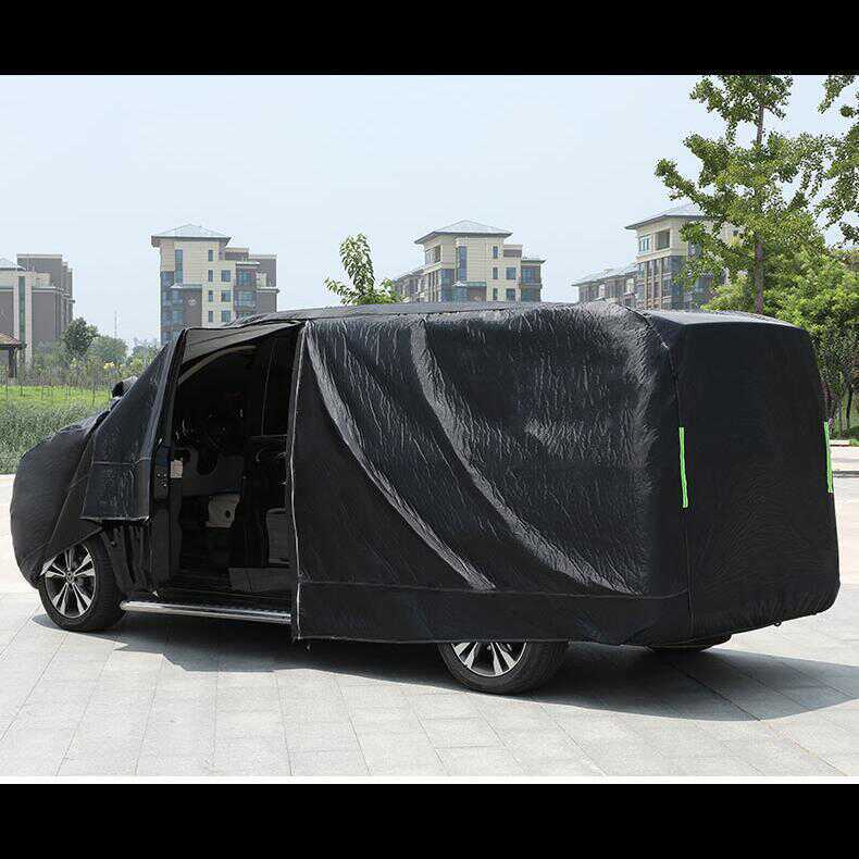 Hong Kong and Macau Nanny Alphard 40 Series 3020 Alphard Sun Protection, Sunshade, Rainproof Car Cover