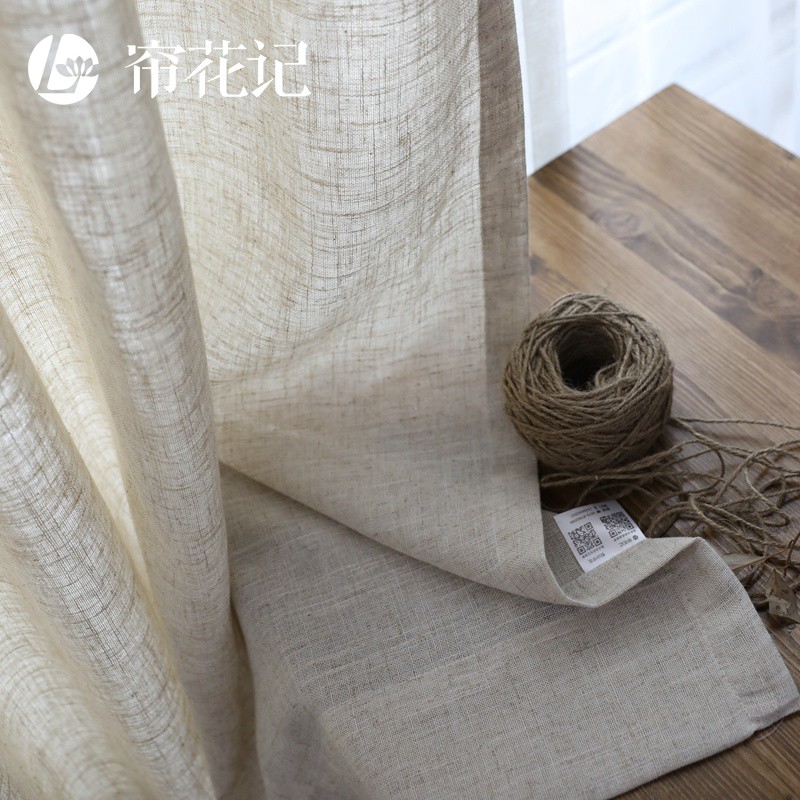 Chinese linen curtain Simple Japanese translucent impermeable free hole curtains Custom living room balcony partition hemp yarn