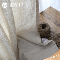 Chinese linen window screen simple Japanese transparent transparent non-perforated curtain custom living room balcony partition hemp yarn