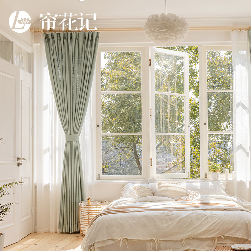 Cloth shading linked to the new living room in 2023 is a minimal Nordic window