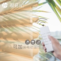 Lianhuaji Zhenselected Quality Shangri-La Curtains Linen Simple Style Semi-Blackout Shade Roller Curtains