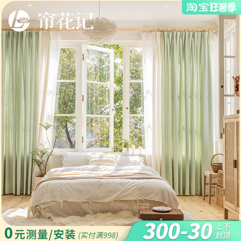 Fresh and minimalist linen curtains 2022 New bedroom Living room Art and folk accommodation Style Half shade Custom