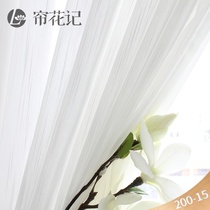 Exquisite light white gauze fine texture Nordic simple style living room bedroom curtain white gauze curtain custom