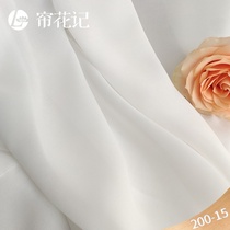 Chiffon white gauze soft drape curtain curtain fresh art simple Nordic living room bedroom balcony window screen custom