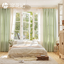 Fresh and simple spring summer linen curtains 2022 New bedroom Living room Art and folk accommodation Style Half shade Custom