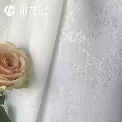 Modern light luxury scenery Ze marble dark pattern jacquard yarn living room bedroom curtains white yarn yarn curtain yarn curtain customization