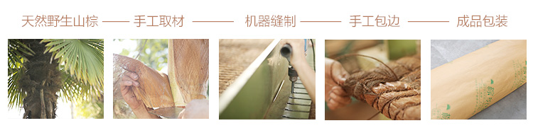 Trưởng dây tinh khiết thủ công tự nhiên cọ đầy đủ của trẻ em nệm màu nâu mà không mat nhựa cứng 1,5 1,8 m có thể được tùy chỉnh - Nệm nệm cao su kim cương