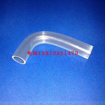 Suitable for ideal quick printer learning printing treasure CV ink supply tube ink tube original brand new 042-17150