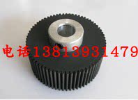 Original dress DuploTempo DP31S DP43S DP43S 24F DP3300 330 speed printing machine rubbing paper wheel paging wheel