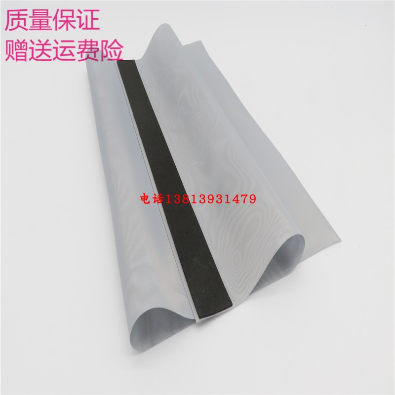 Boutique applies ideal RP gauze 3100 3700 3900 3750 3770 3770 3590 speed printing machine ink net