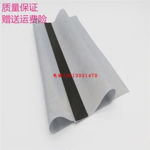 Boutique suitable for ideal RP gauze 3100 3700 3900 3750 3770 3590 speed printer ink mesh