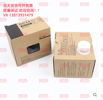 Digital printing press Teppel DC14 DRC120 DRC120 DRM420 all-in-one DRC12 DRC42 inks