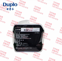 Original clothing Diplo K84 ink speed printing DP-F520 DP-F520 F550 F650 F84 F84 ink