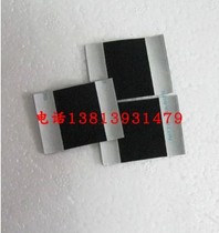 Original Ideal Learning Yinbao Xiaojuren 57A01 58A01 Speed Printing All-in-One Absorber Printing Machine Accessories