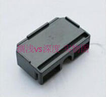 Ideal GR FR RN RP RZ EV RV rubbing paper frame base rubbing paper cushion iron sheet combined stenoprinter accessories