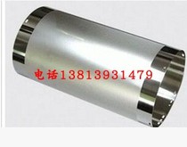 (Boutique Class A) GR 3700 371 375 373 all-in-one printer ink mesh steel mesh