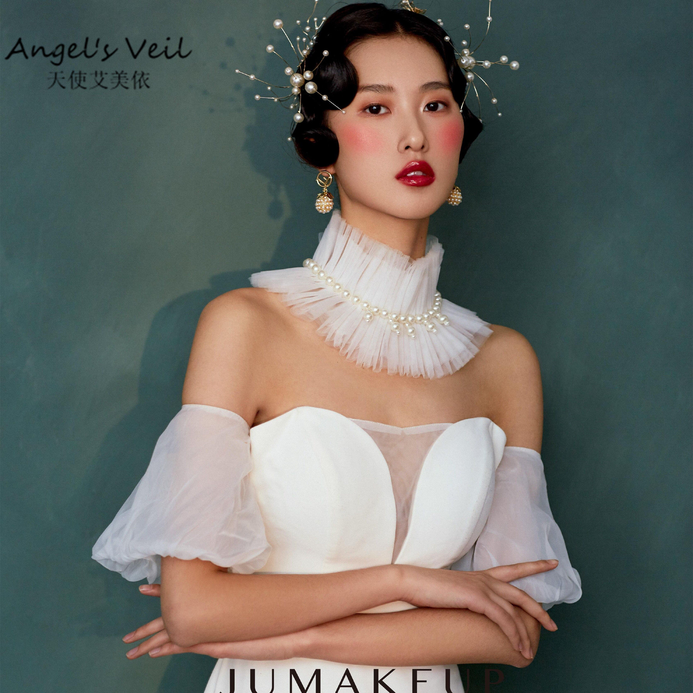 Fashion creative collar photo studio photo accessories fake collar makeup artist styling supplies bridal wedding photo with props - Taobao