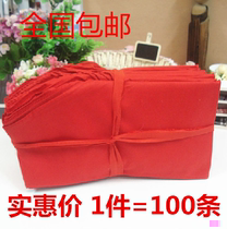 (100 robe) One-meter-two-red scarf large red cotton fabric less first member childrens student soft red scarves