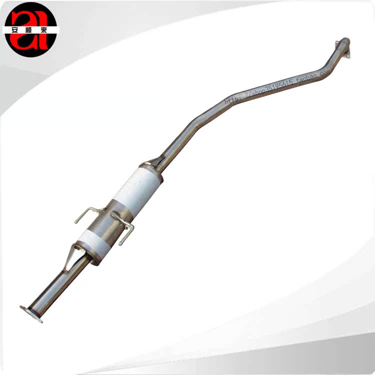 KIA Syraca stainless steel exhaust pipe midsection stainless steel silencer silencer thickened 304 Silencing bag