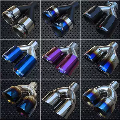 Exhaust pipe modified tail throat roasted blue double tailed stainless steel silencer carbon fiber Scorpio decoration cover
