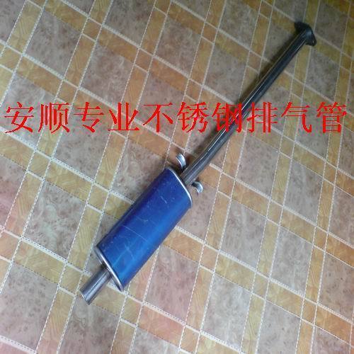 New Jatu Stainless Steel Exhaust Pipe Midsection Car Stainless Steel Silencers Silencers