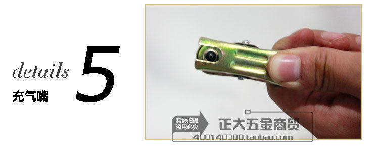 Pompe à vélo - Ref 2390666 Image 15