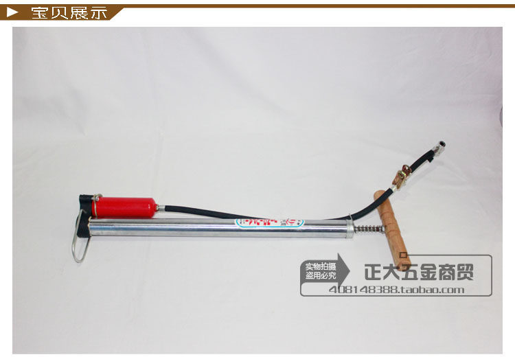 Pompe à vélo - Ref 2390666 Image 10