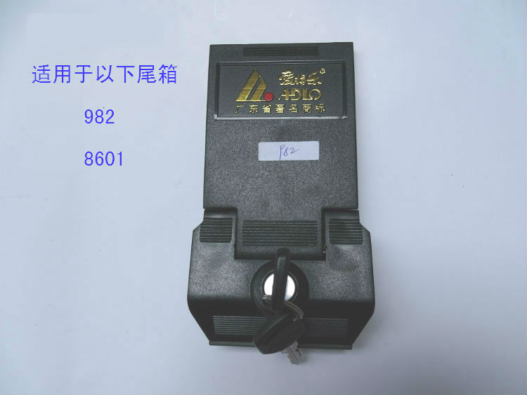 Love Lotte Tail Case Lock 982 8601 Locomotive Reserve Case Lock Catch Lock Lock Lock