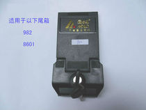 Edler Tail Box Lock 982 8601 Motorcycle Trunk Lock Locks Locks
