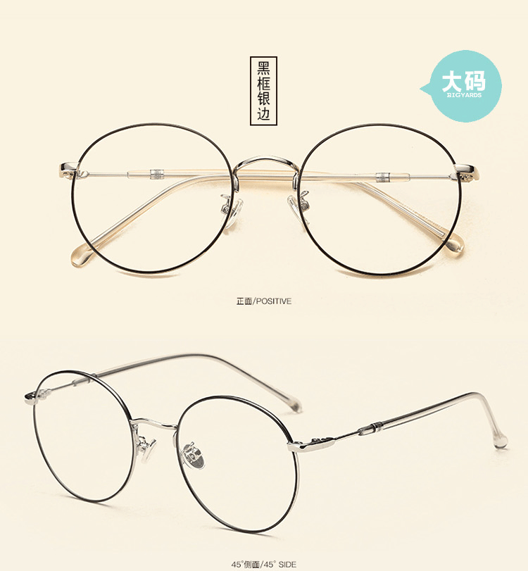 Montures de lunettes WEIWEI en Alliage de nickel - Ref 3138853 Image 17