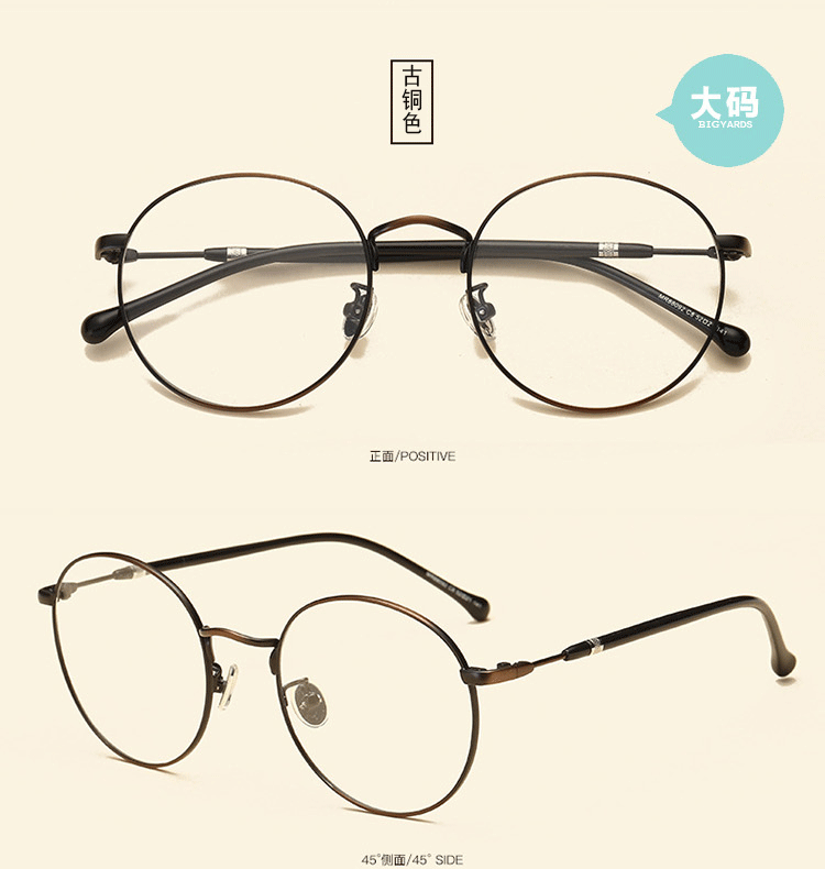 Montures de lunettes WEIWEI en Alliage de nickel - Ref 3138853 Image 19