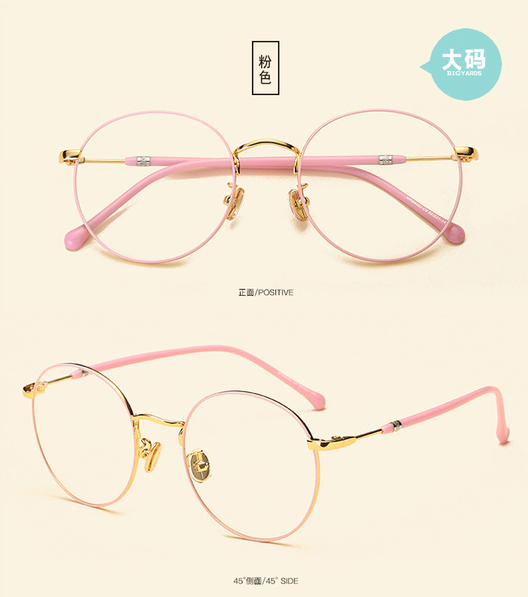 Montures de lunettes WEIWEI en Alliage de nickel - Ref 3138853 Image 20