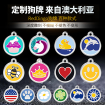 Reddingo dog cards set up for teddy gold fur pooch Brand Stainless cat hangtag Private Custom