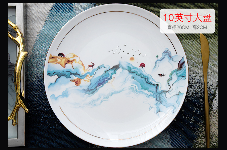 Chinese dishes suit Chinese style household high - grade ipads China tableware light key-2 luxury dishes jingdezhen landscape cutlery set