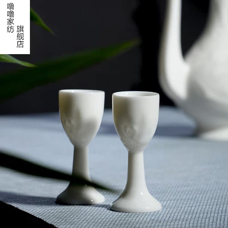 Ceramic suet jade wine suits for high - grade white porcelain antique hip household liquor cup Chinese creative holiday gifts