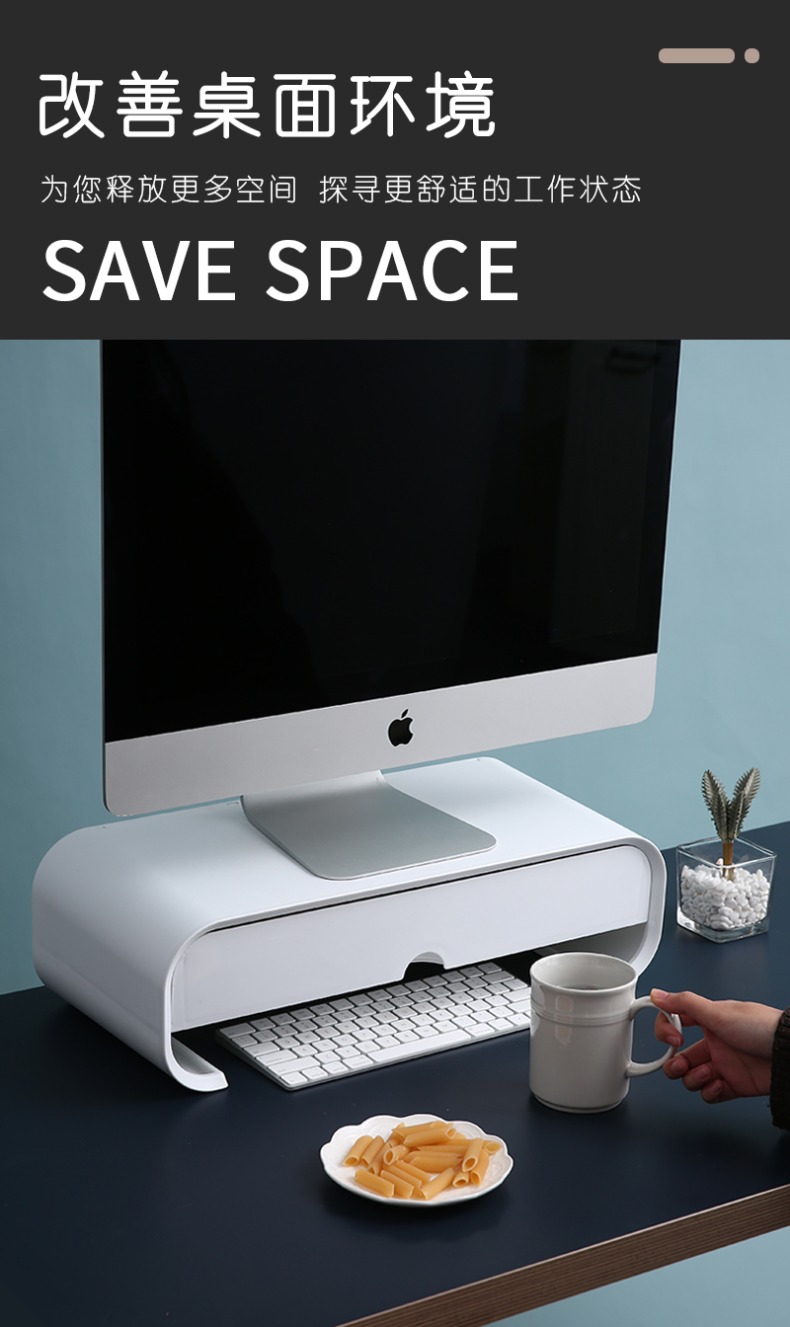 Increased computer wearing office desktop monitor laptop desktop screen base the receive shelf up shelves