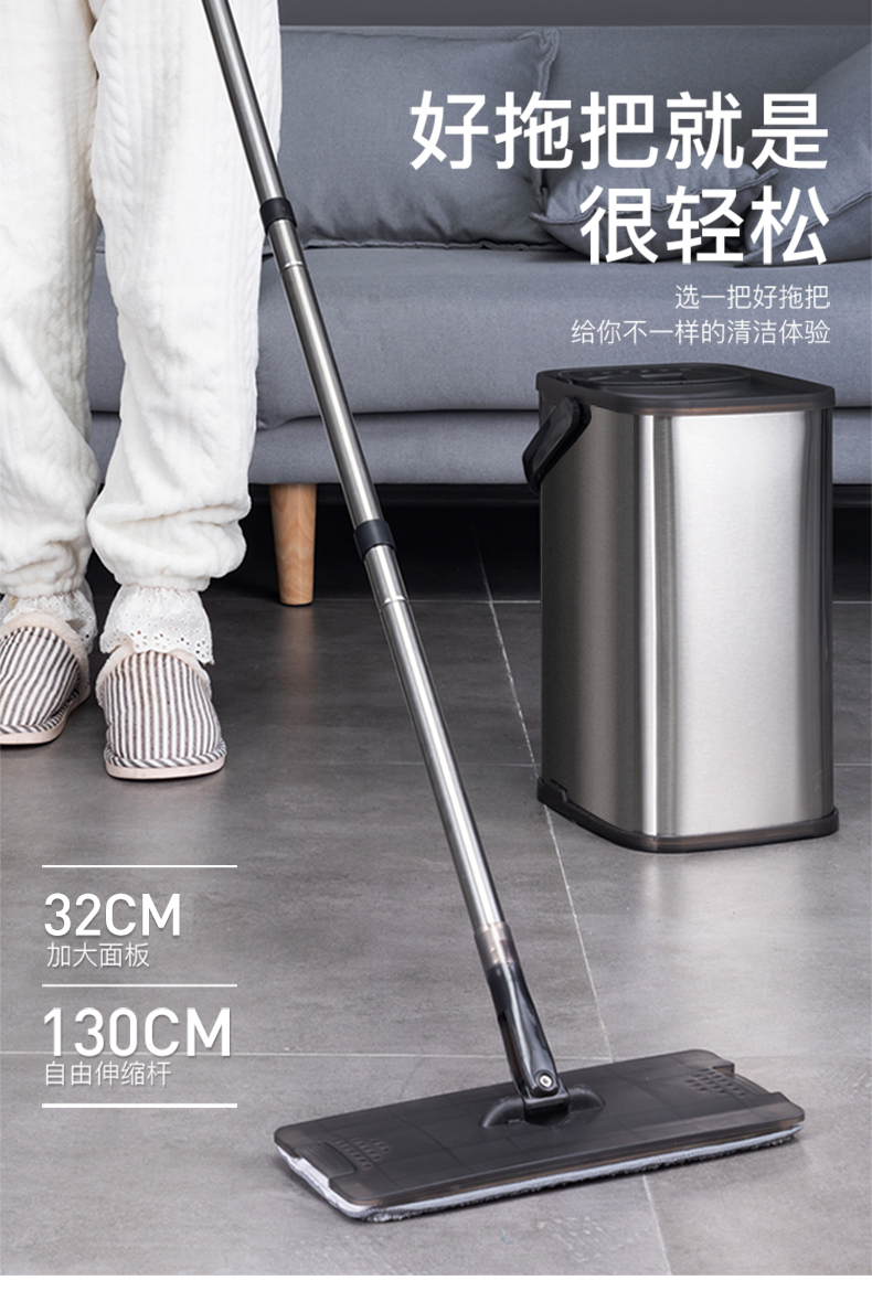 Free hand wash the mop net household mop stainless steel wood floor tile yituo dry wet amphibious mop an artifact