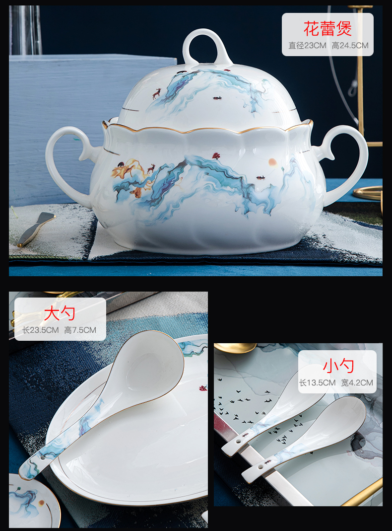 Chinese dishes suit Chinese style household high - grade ipads China tableware light key-2 luxury dishes jingdezhen landscape cutlery set