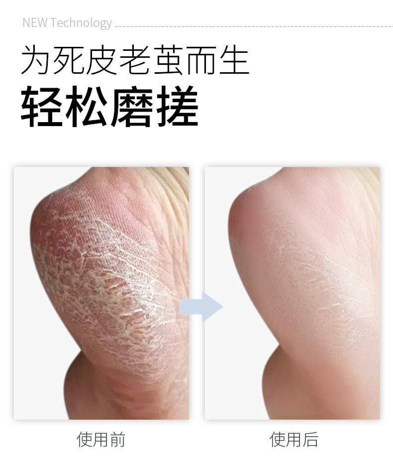 Подробности page_03.jpg