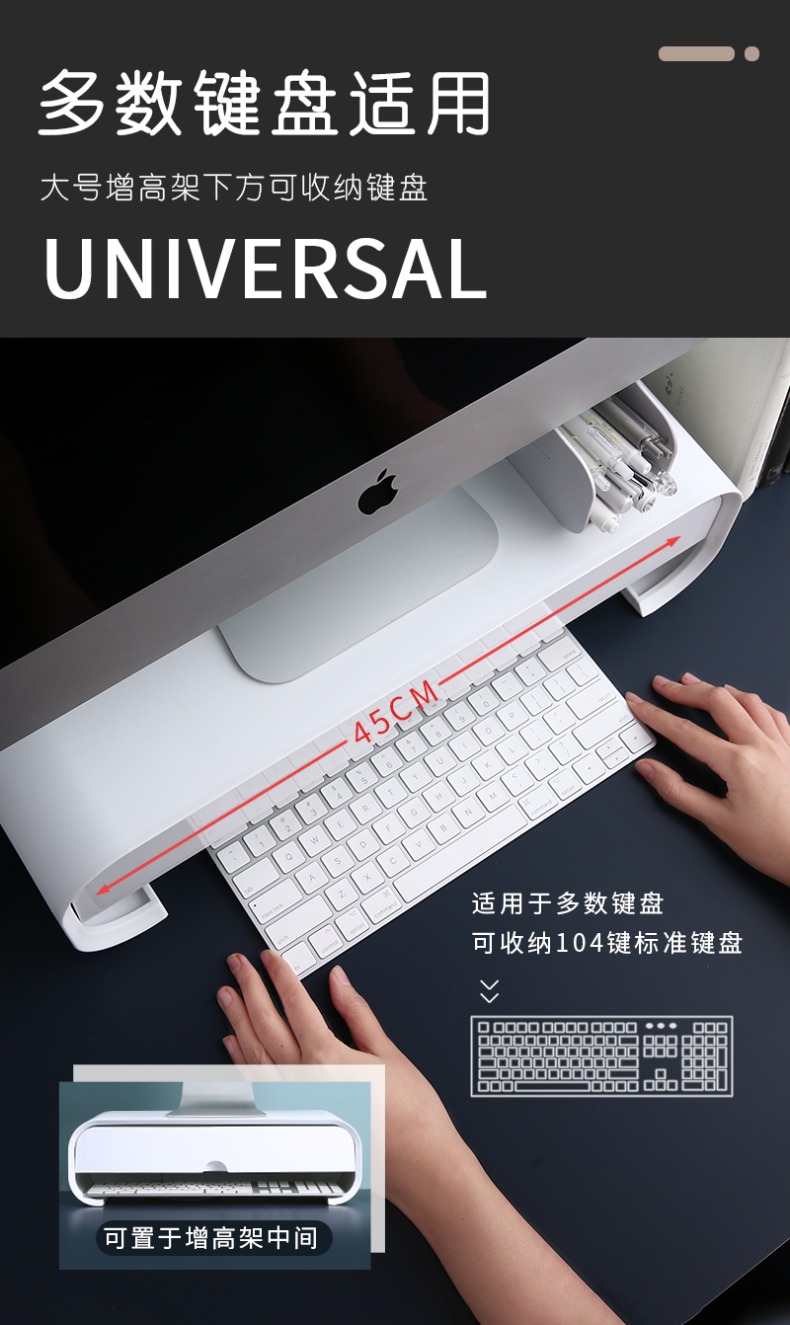 Increased computer wearing office desktop monitor laptop desktop screen base the receive shelf up shelves