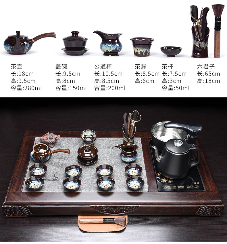 Ebony wood tea tray tea set group, the home of a complete set of ceramic tea set Ebony wood tea tray