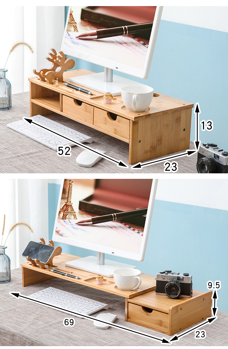 Increased neck LCD computer monitor screen desktop the rid_device_info_keyboard shelf base the receive a case r finishing solid wood