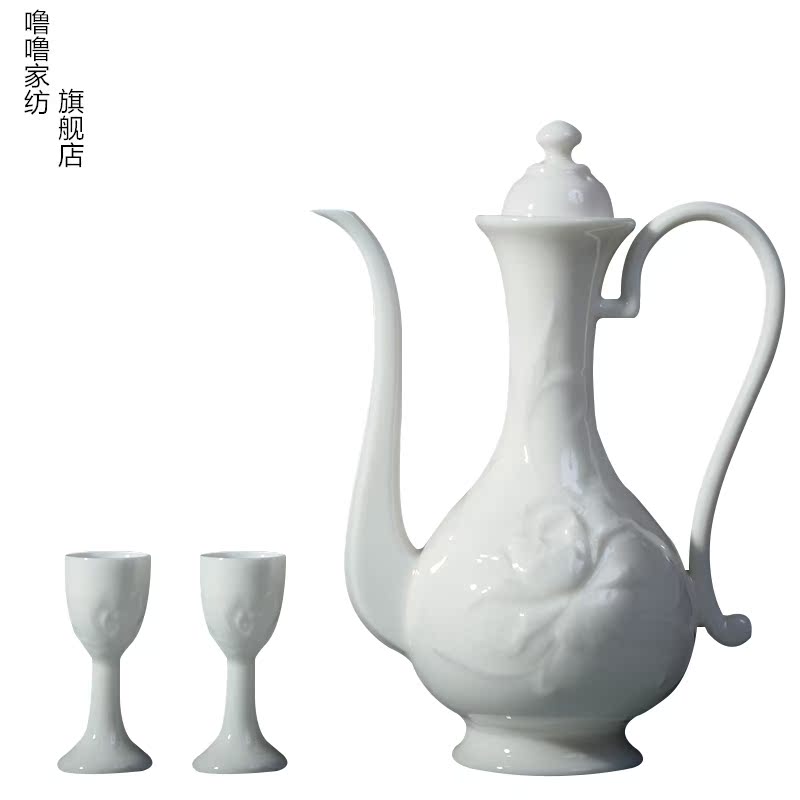 Ceramic suet jade wine suits for high - grade white porcelain antique hip household liquor cup Chinese creative holiday gifts